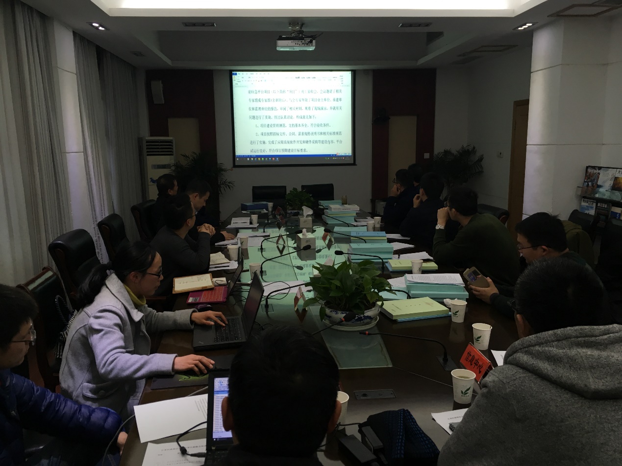 辰安科技承建寧波市江北區(qū)應(yīng)急平臺(tái)項(xiàng)目順利通過終驗(yàn) 辰安科技承建寧波市江北區(qū)應(yīng)急平臺(tái)項(xiàng)目順利通過終驗(yàn)