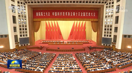 以科技創(chuàng)新、業(yè)務(wù)創(chuàng)新為驅(qū)動(dòng)力,為構(gòu)建“平安中國(guó)”貢獻(xiàn)擔(dān)當(dāng)與力量 以科技創(chuàng)新、業(yè)務(wù)創(chuàng)新為驅(qū)動(dòng)力,為構(gòu)建“平安中國(guó)”貢獻(xiàn)擔(dān)當(dāng)與力量