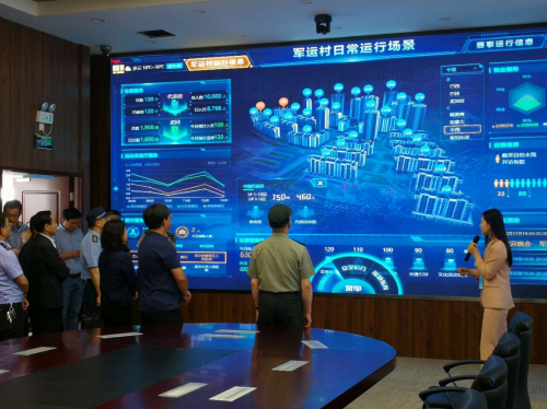 辰安科技城市安全物聯(lián)網(wǎng),為軍運(yùn)會(huì)保駕護(hù)航 辰安科技城市安全物聯(lián)網(wǎng),為軍運(yùn)會(huì)保駕護(hù)航