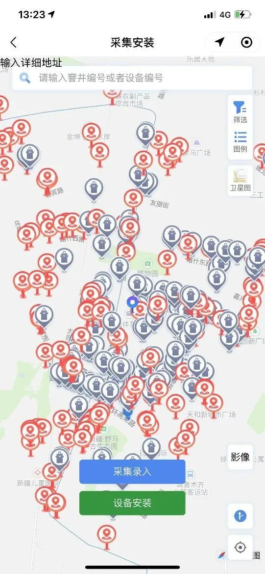 辰安專業(yè)團隊助力烏魯木齊打造西部城市生命線安全工程實施樣板 辰安專業(yè)團隊助力烏魯木齊打造西部城市生命線安全工程實施樣板