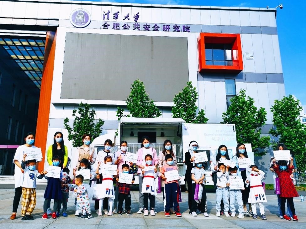 安全體驗(yàn)基館,讓急救科普更加生動有趣 安全體驗(yàn)基館,讓急救科普更加生動有趣