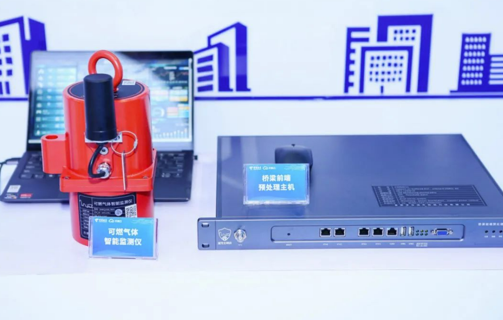 辰安科技在東盟博覽會上簽署戰(zhàn)略合作協議,應急管理與城市安全業(yè)務大放異彩 辰安科技在東盟博覽會上簽署戰(zhàn)略合作協議,應急管理與城市安全業(yè)務大放異彩