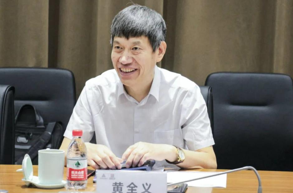 辰安科技高級(jí)副總裁黃全義當(dāng)選新一屆國(guó)家減災(zāi)委員會(huì)專(zhuān)家委員 辰安科技高級(jí)副總裁黃全義當(dāng)選新一屆國(guó)家減災(zāi)委員會(huì)專(zhuān)家委員