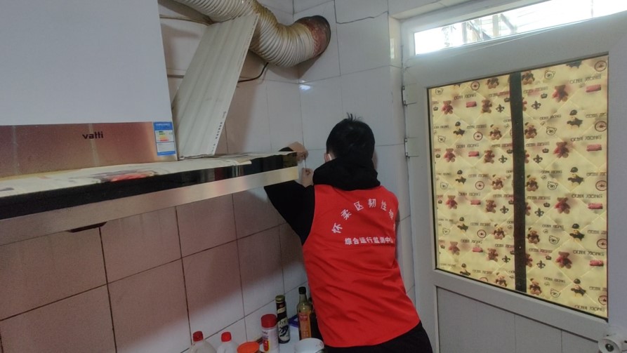 辰安科技高質(zhì)量運維團隊為客戶提供堅實服務(wù)保障 辰安科技高質(zhì)量運維團隊為客戶提供堅實服務(wù)保障