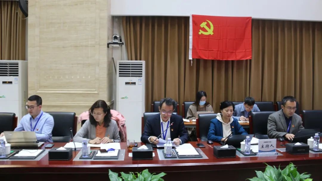 學(xué)兩會(huì)精神 聚奮進(jìn)力量 | 辰安科技黨總支召開(kāi)兩會(huì)專(zhuān)題學(xué)習(xí)大會(huì) 學(xué)兩會(huì)精神 聚奮進(jìn)力量 | 辰安科技黨總支召開(kāi)兩會(huì)專(zhuān)題學(xué)習(xí)大會(huì)
