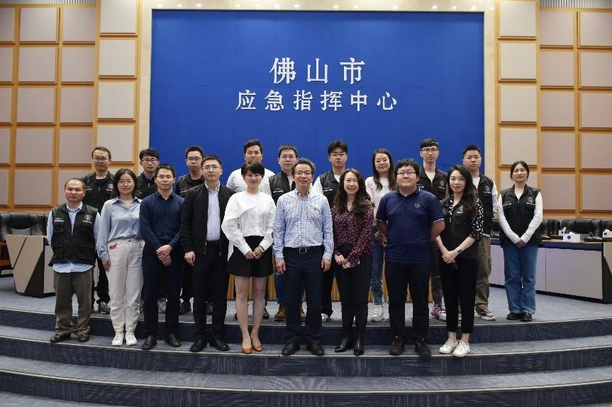 辰安科技黨總支書記、董事長(zhǎng)鄭家升率隊(duì)拜訪佛山市應(yīng)急管理局并開展交流座談 辰安科技黨總支書記、董事長(zhǎng)鄭家升率隊(duì)拜訪佛山市應(yīng)急管理局并開展交流座談