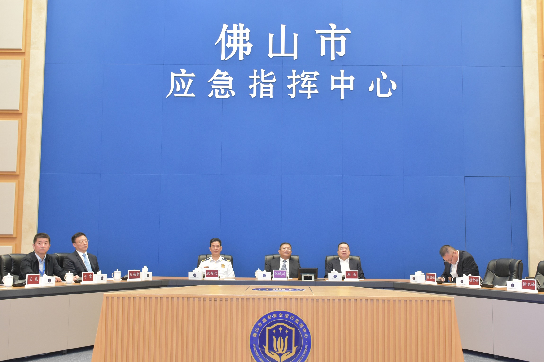 創(chuàng)新科技保障公共安全 | 辰安科技亮相2023中國(guó)安全應(yīng)急產(chǎn)業(yè)大會(huì)